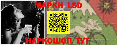 каннабис Будённовск