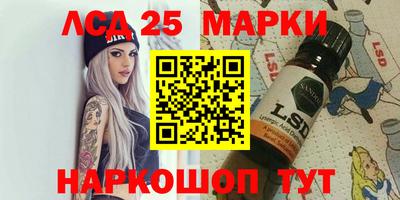мяу мяу кристалл Бугуруслан