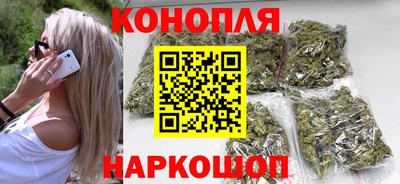 гашик Бузулук