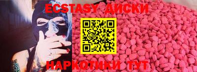 mix Ливны