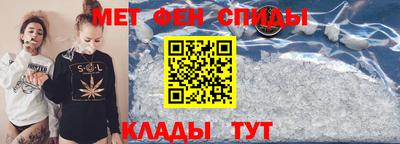 гашик Бузулук